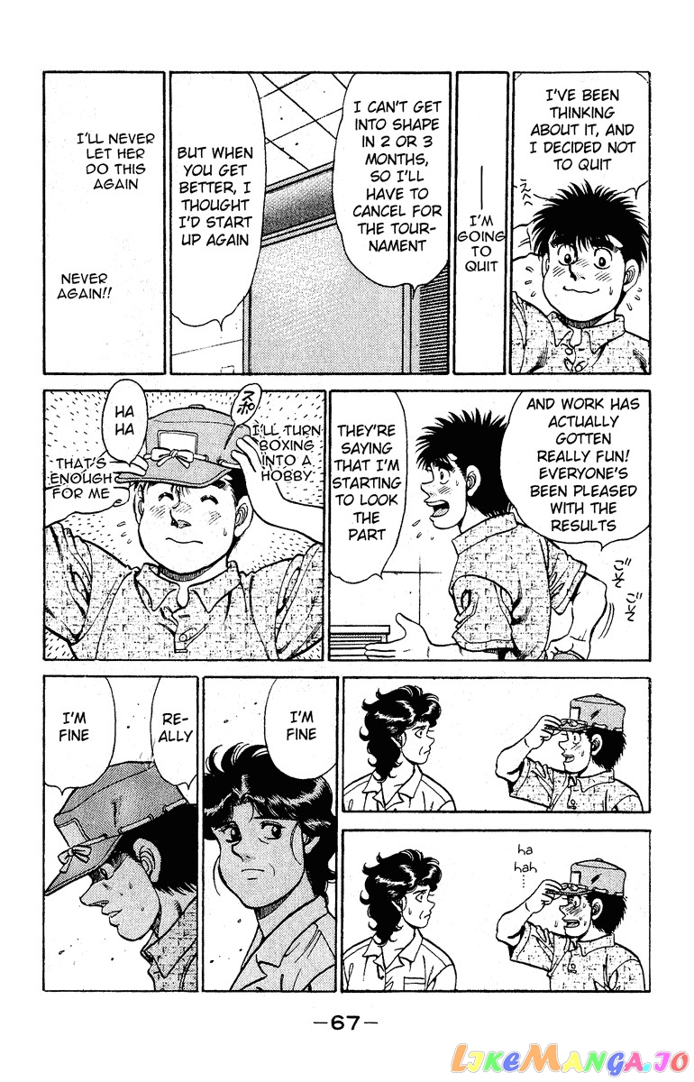 Hajime no Ippo Chapter 136 - page 5