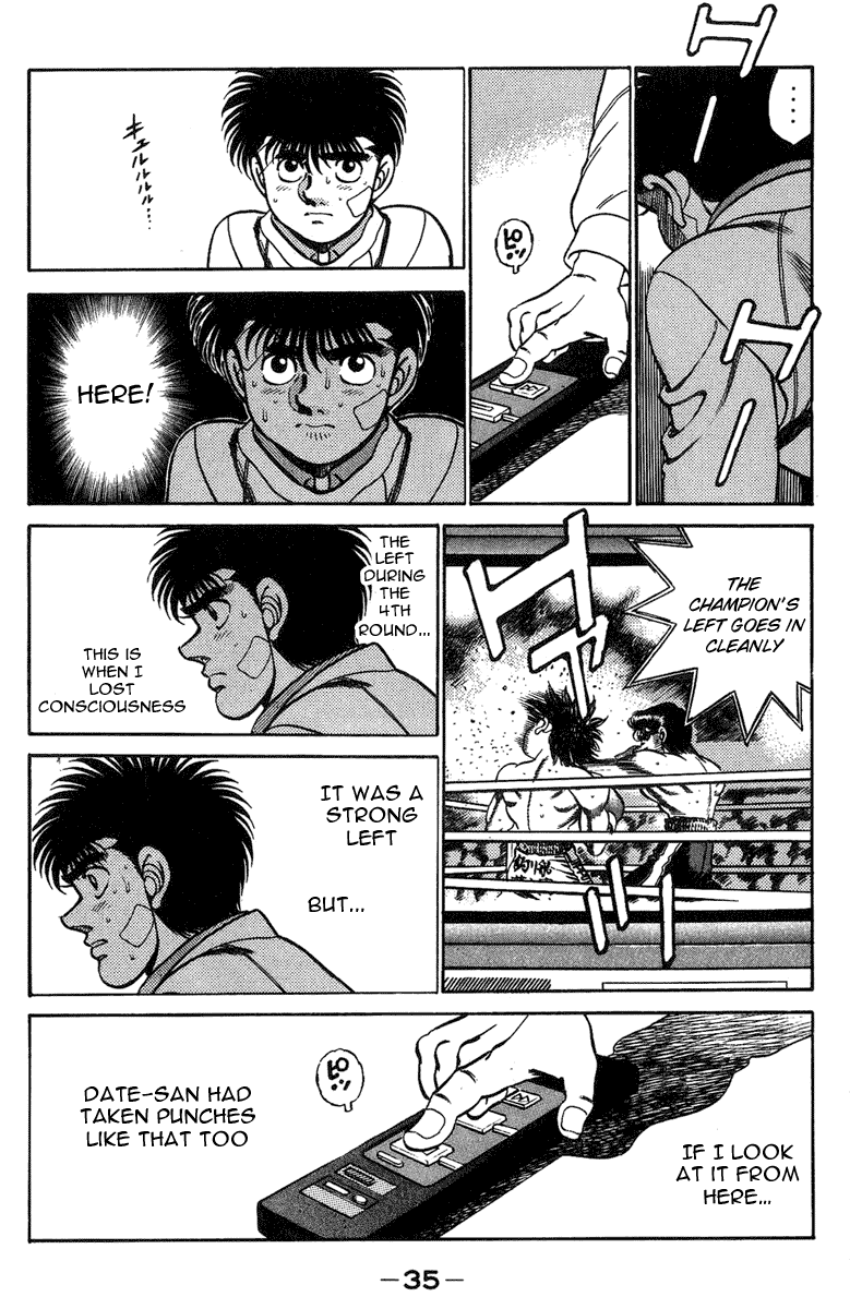 Hajime no Ippo Chapter 198 - page 16