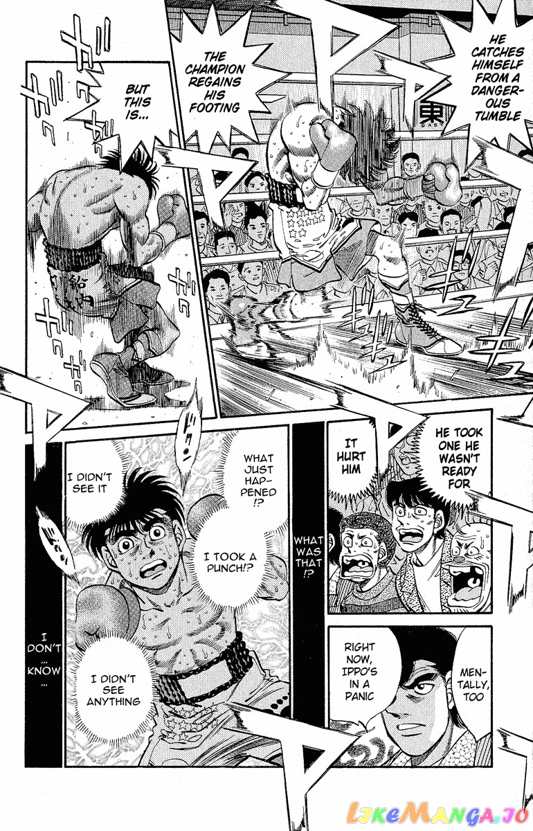 Hajime no Ippo Chapter 301 - page 6