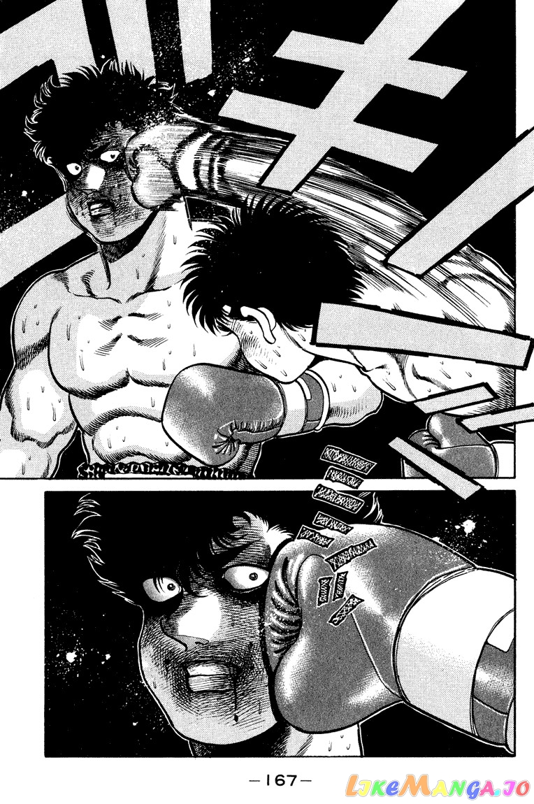 Hajime no Ippo Chapter 105 - page 11