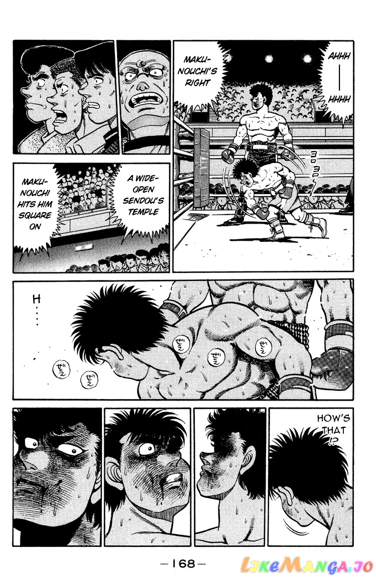 Hajime no Ippo Chapter 105 - page 12