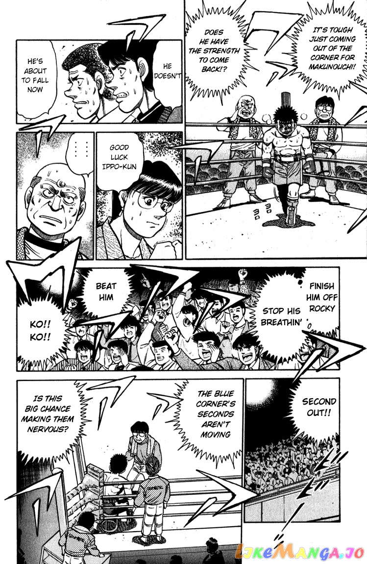 Hajime no Ippo Chapter 106 - page 18