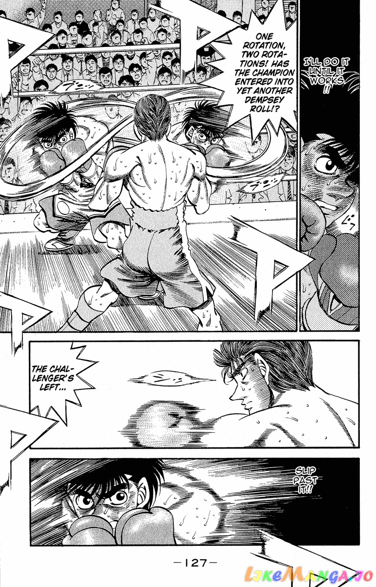 Hajime no Ippo Chapter 303 - page 7