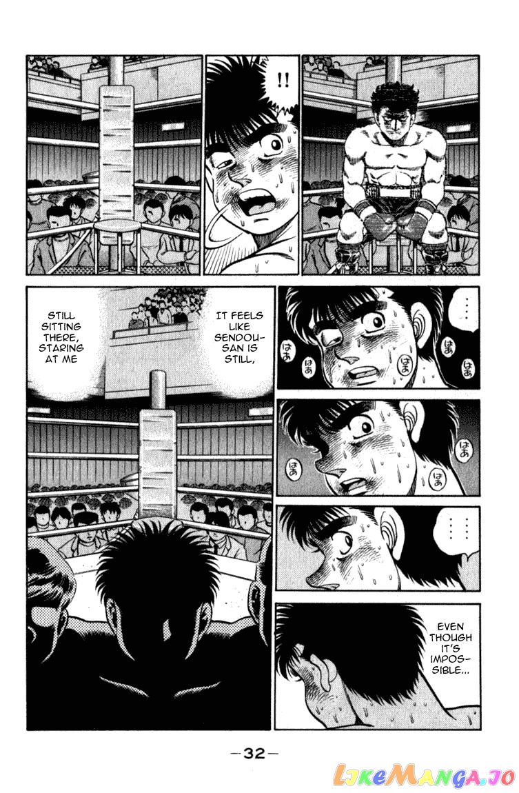 Hajime no Ippo Chapter 107 - page 9