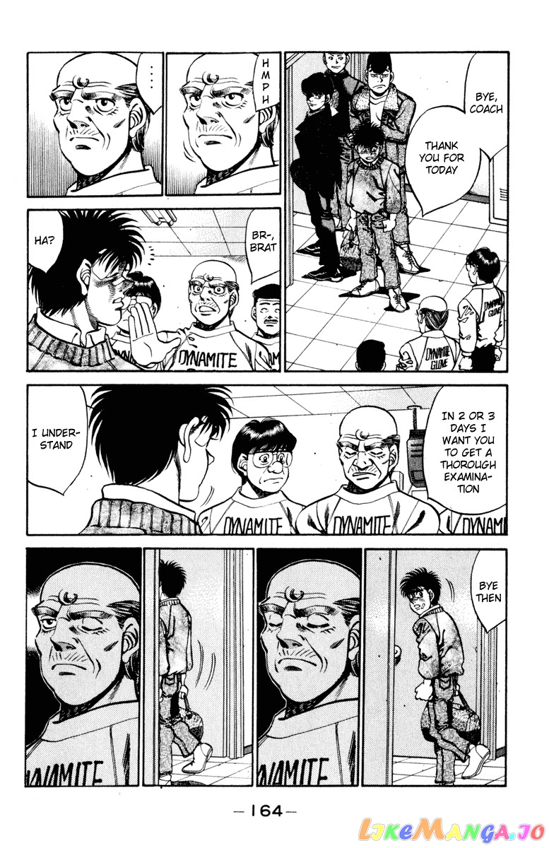 Hajime no Ippo Chapter 268 - page 6