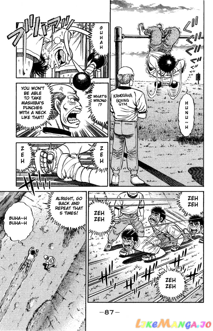 Hajime no Ippo Chapter 74 - page 5