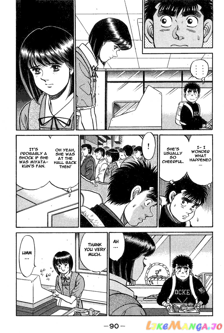 Hajime no Ippo Chapter 74 - page 8