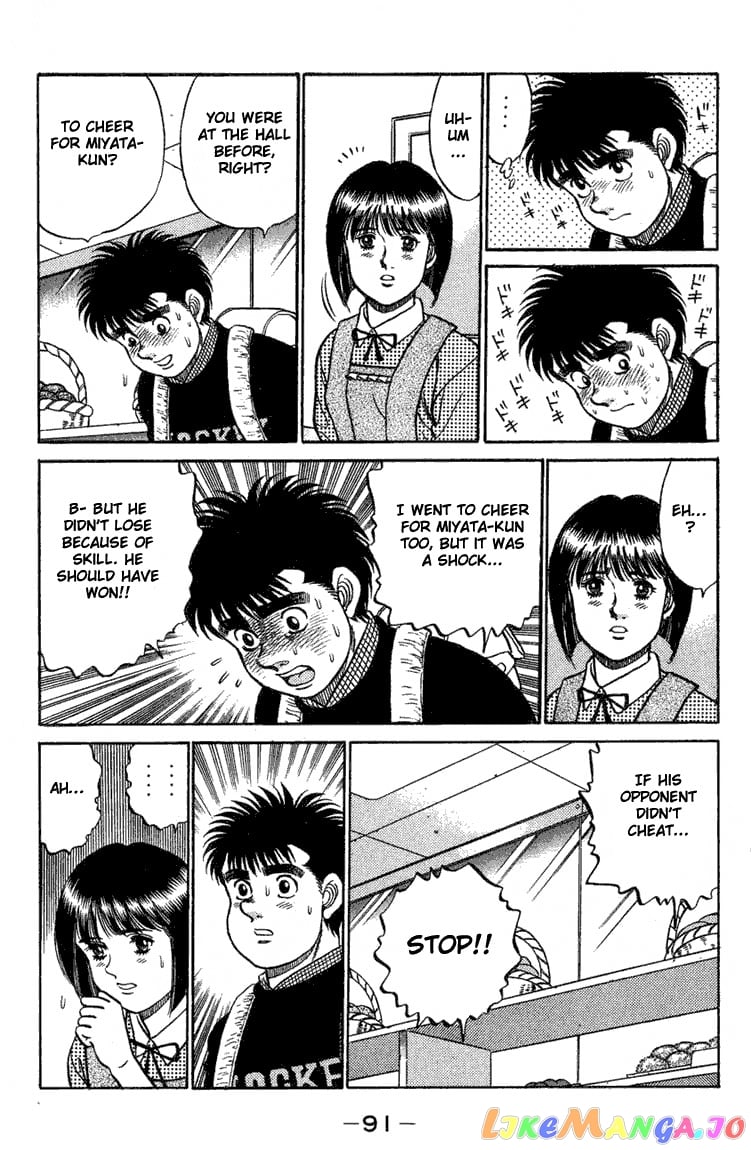 Hajime no Ippo Chapter 74 - page 9