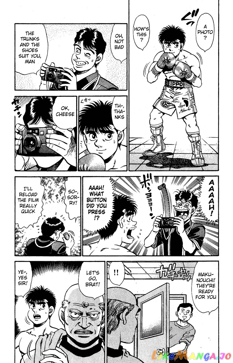 Hajime no Ippo Chapter 140 - page 13