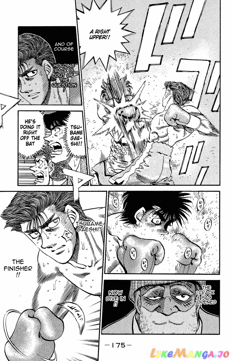 Hajime no Ippo Chapter 305 - page 16