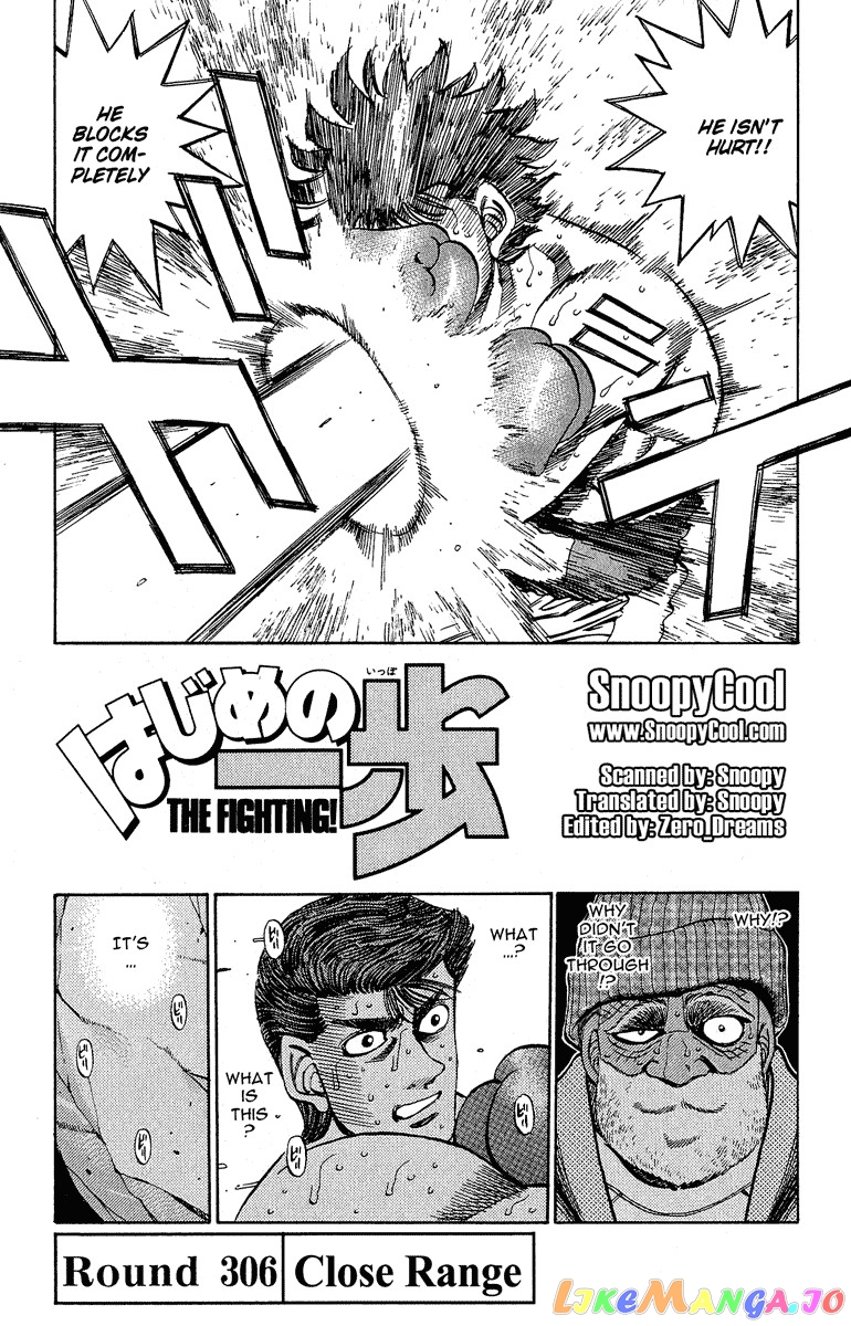 Hajime no Ippo Chapter 306 - page 2