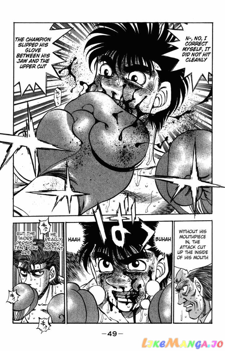 Hajime no Ippo Chapter 309 - page 5