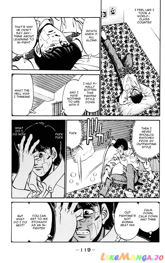 Hajime no Ippo Chapter 274 - page 17