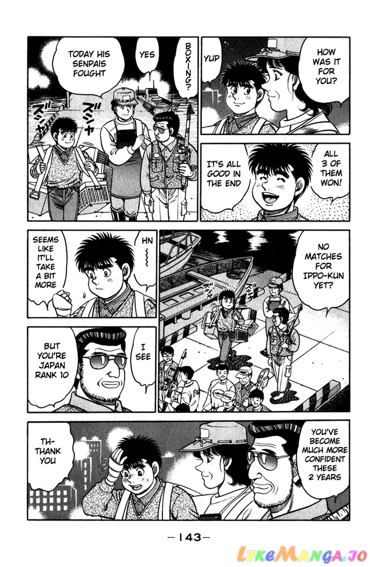 Hajime no Ippo Chapter 113 - page 3