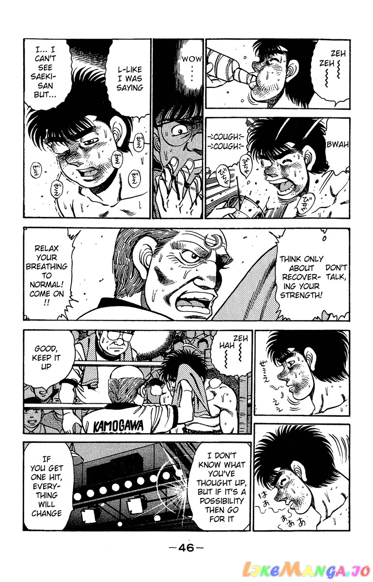 Hajime no Ippo Chapter 144 - page 2