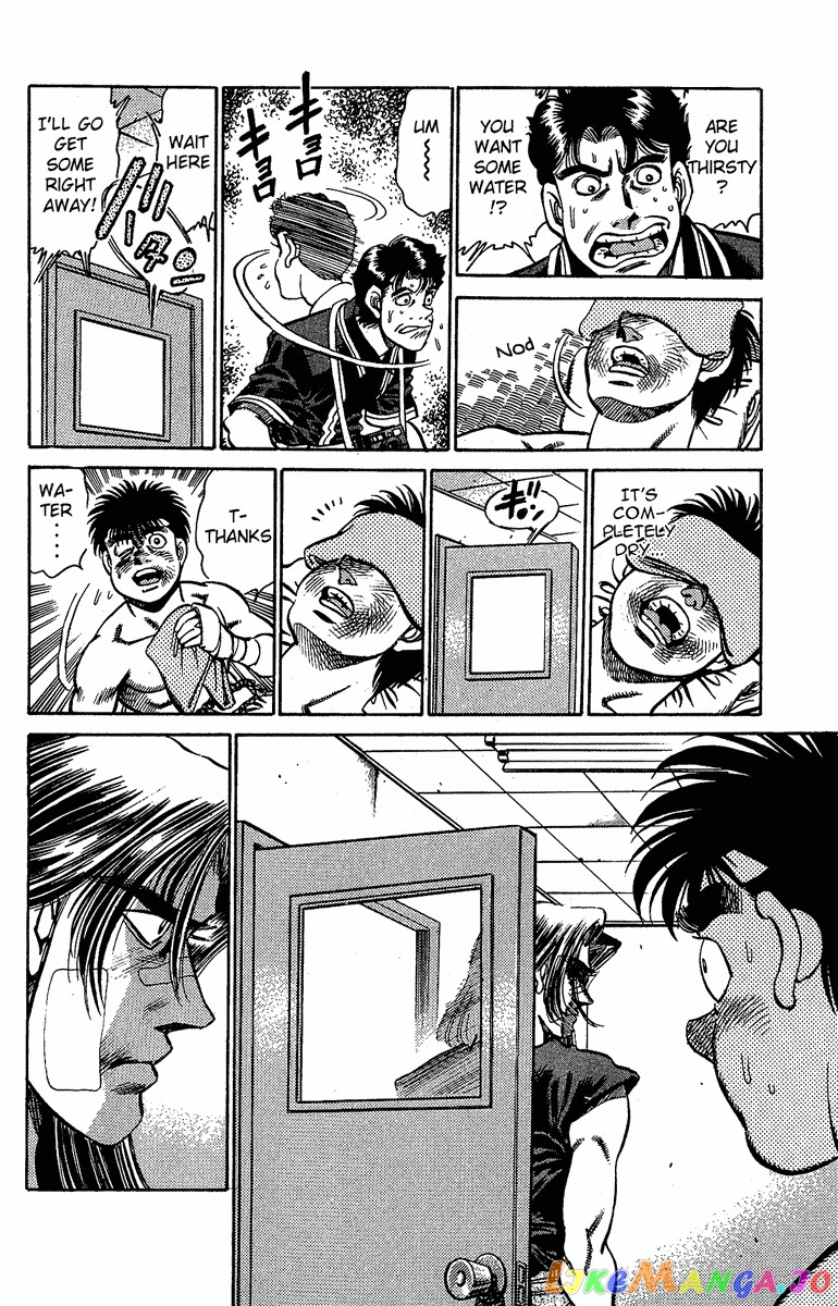 Hajime no Ippo Chapter 146 - page 12