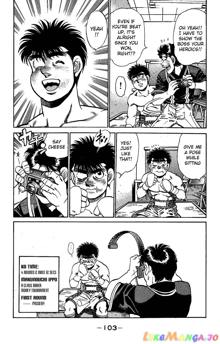 Hajime no Ippo Chapter 146 - page 19