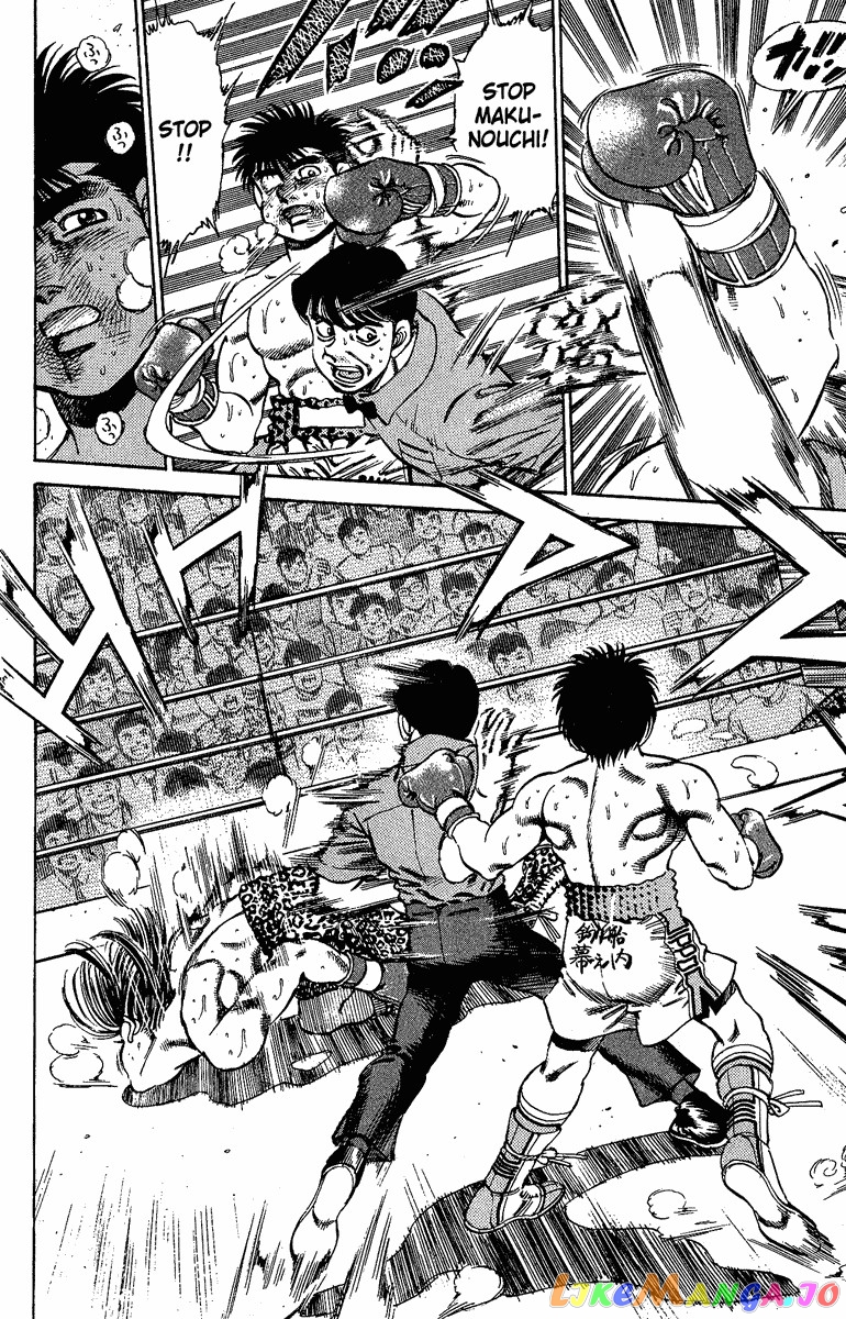 Hajime no Ippo Chapter 146 - page 2