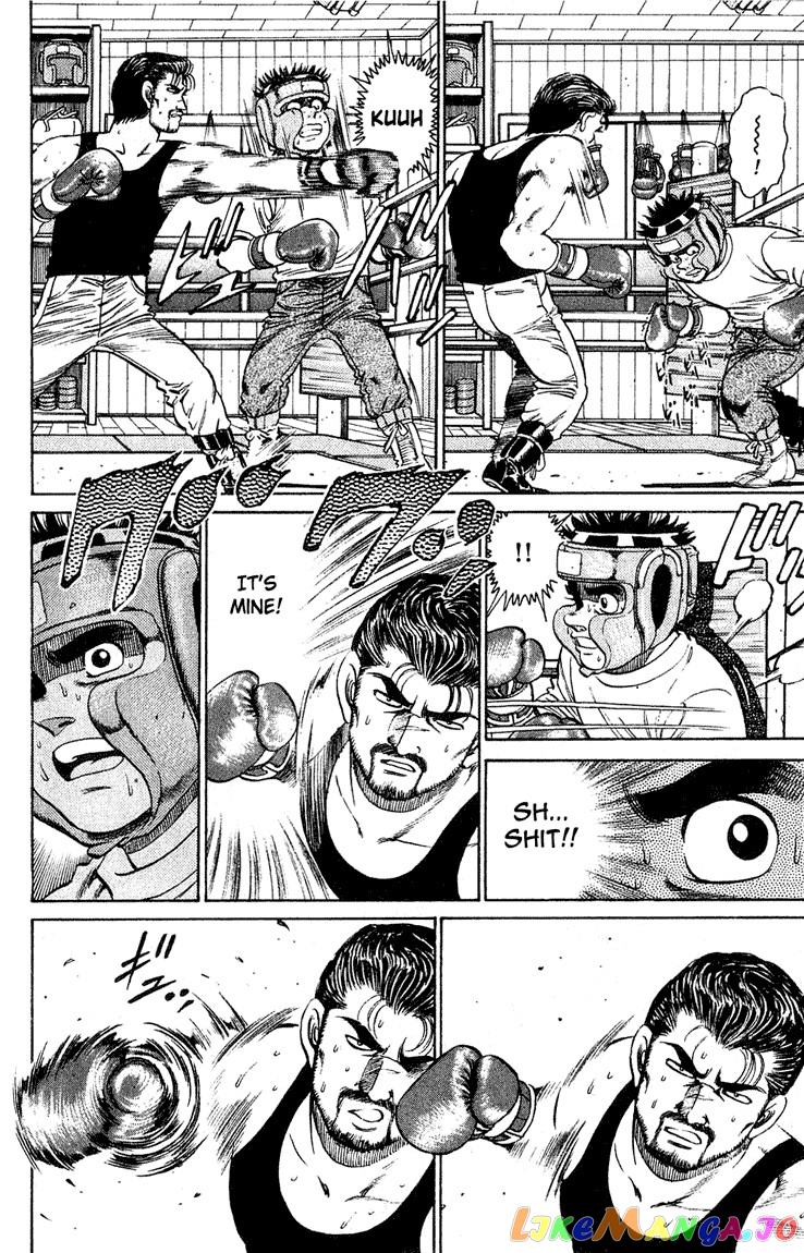 Hajime no Ippo Chapter 116 - page 12