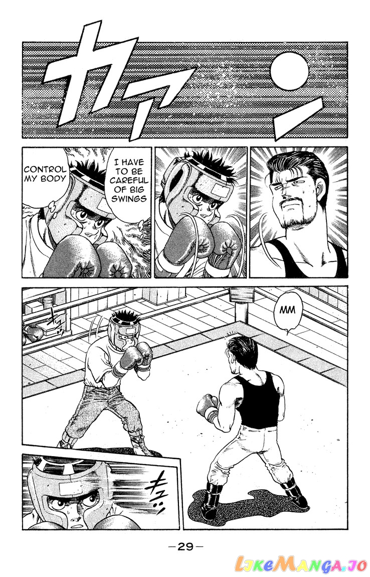 Hajime no Ippo Chapter 116 - page 7