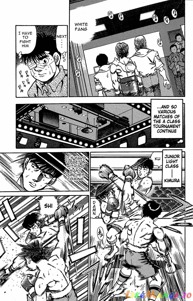 Hajime no Ippo Chapter 148 - page 5