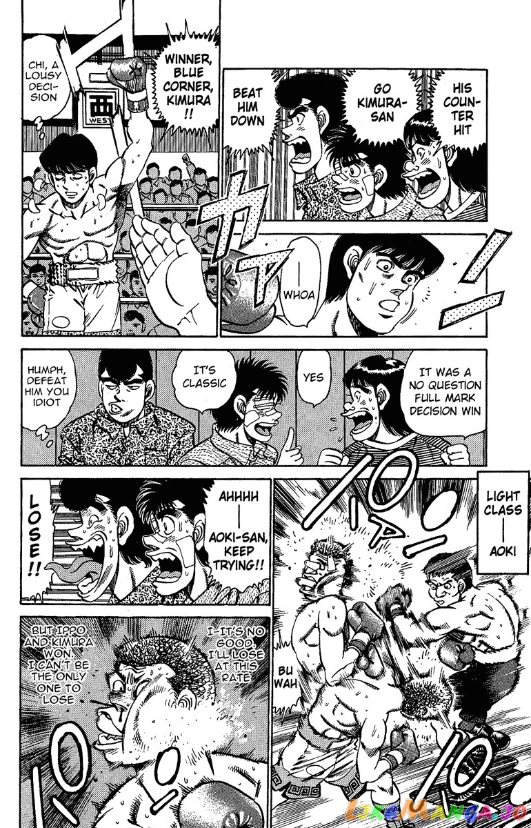 Hajime no Ippo Chapter 148 - page 6