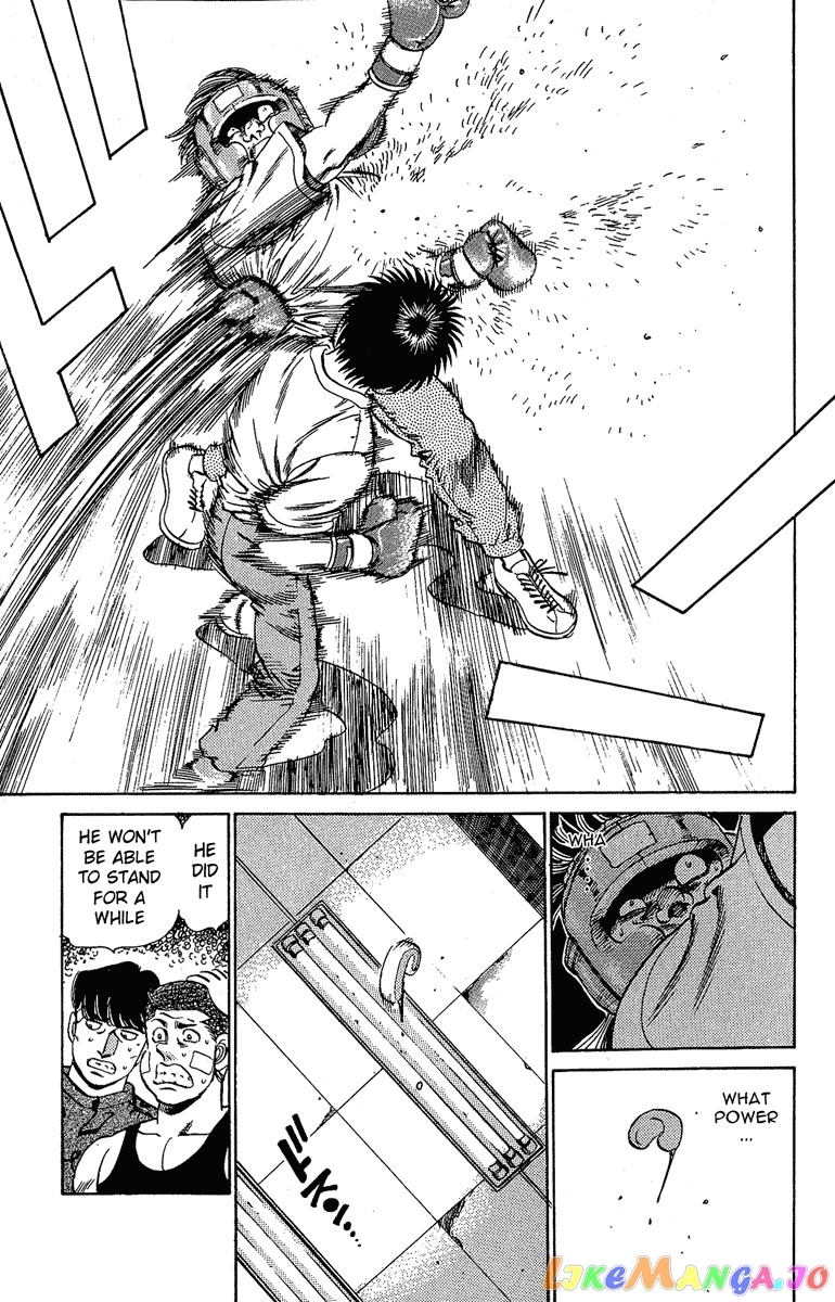 Hajime no Ippo Chapter 150 - page 13