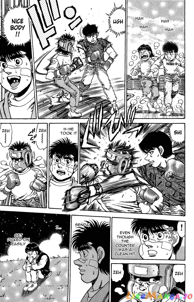 Hajime no Ippo Chapter 150 - page 5