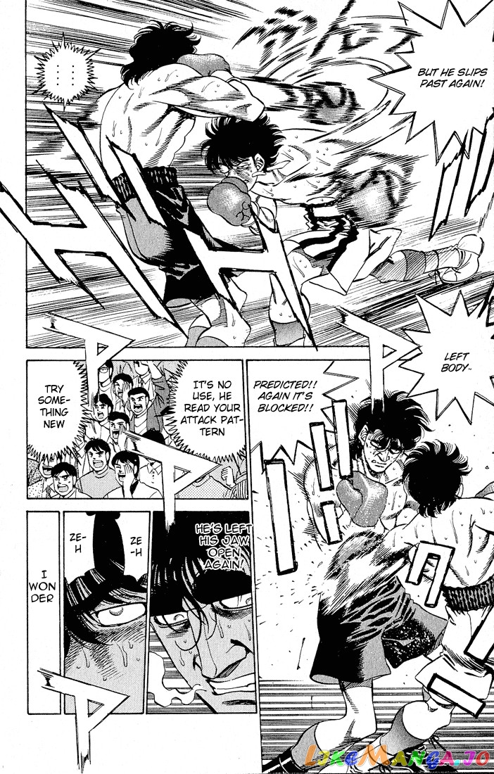 Hajime no Ippo Chapter 282 - page 16