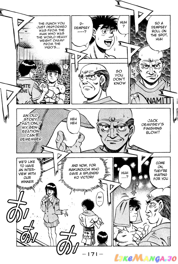 Hajime no Ippo Chapter 214 - page 8