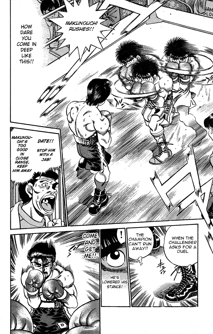 Hajime no Ippo Chapter 184 - page 7