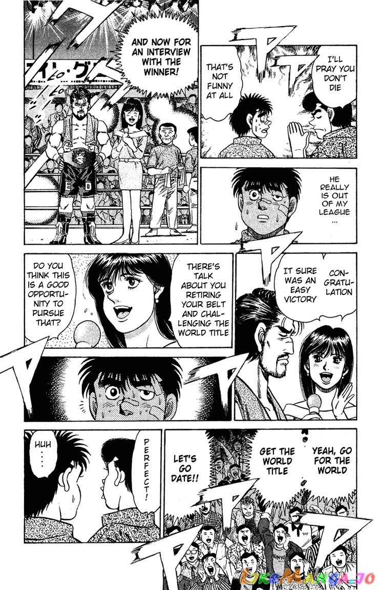 Hajime no Ippo Chapter 124 - page 18