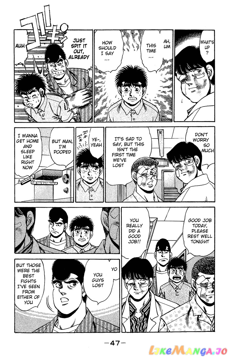 Hajime no Ippo Chapter 153 - page 5