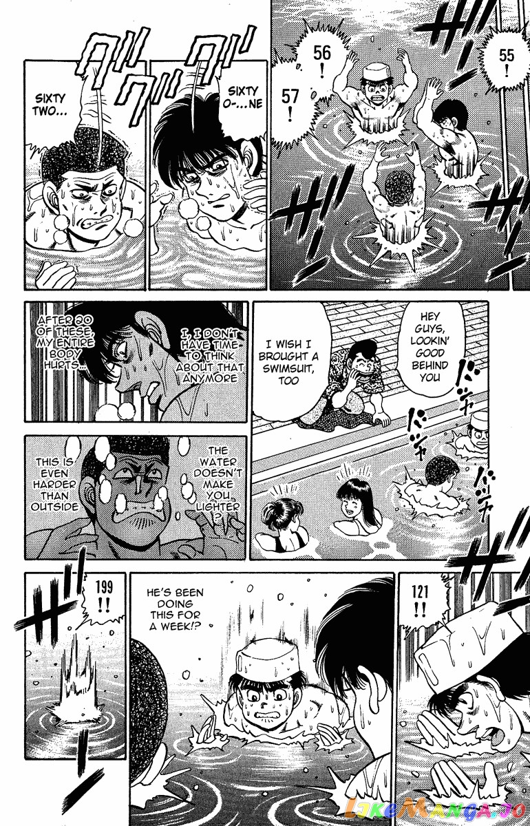 Hajime no Ippo Chapter 154 - page 14