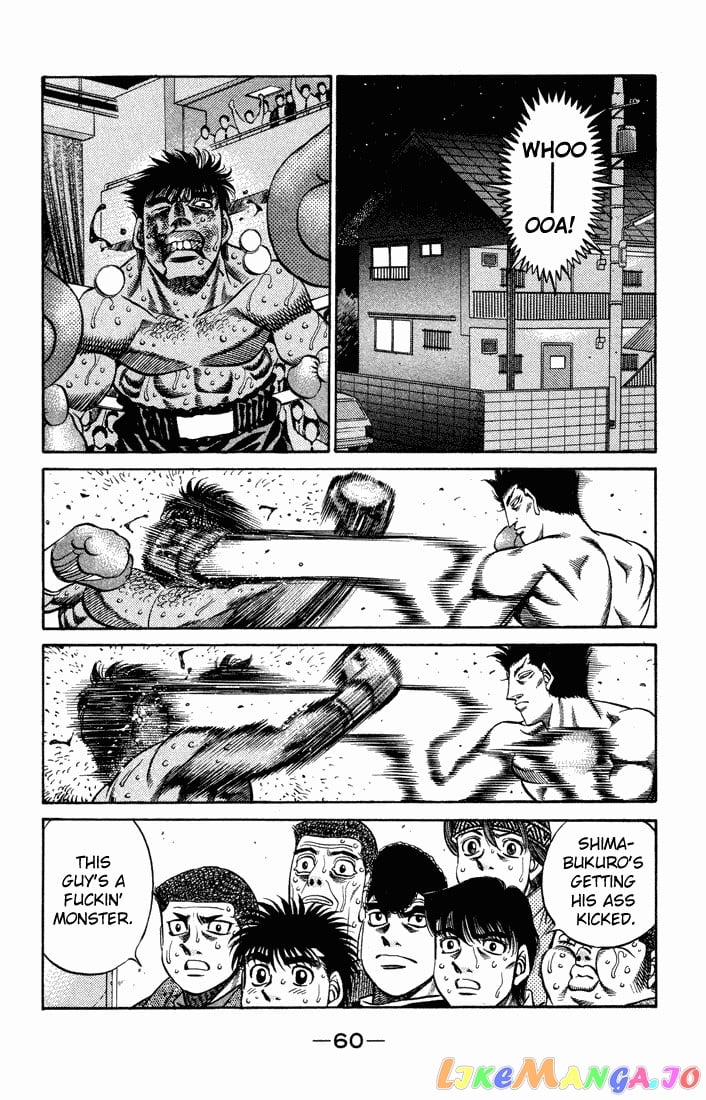 Hajime no Ippo Chapter 466 - page 2