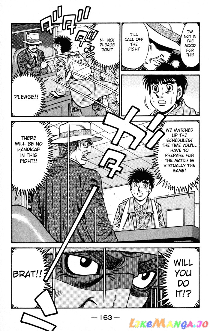 Hajime no Ippo Chapter 627 - page 3