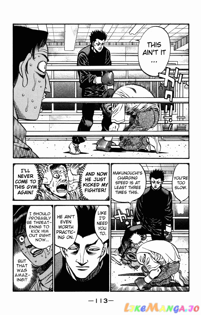 Hajime no Ippo Chapter 468 - page 15