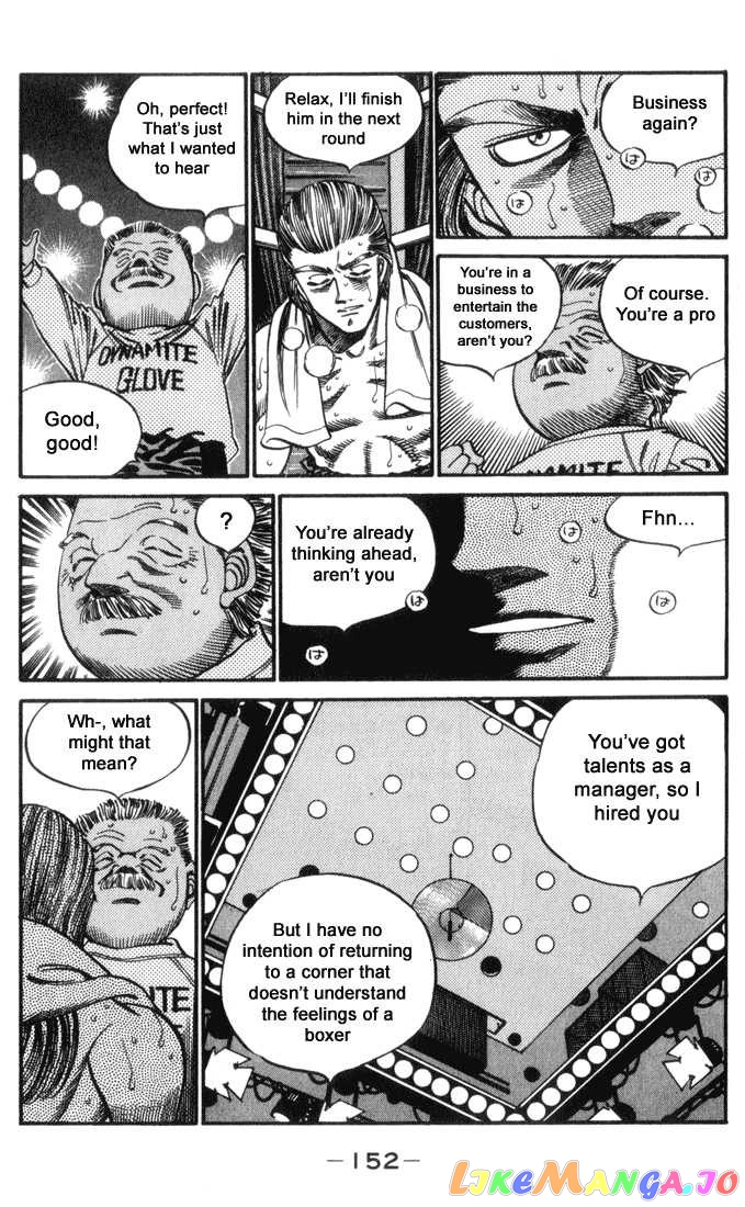 Hajime no Ippo Chapter 323 - page 12