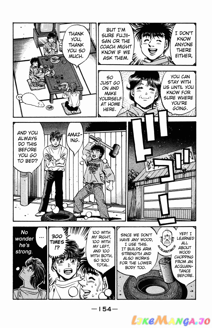 Hajime no Ippo Chapter 470 - page 16