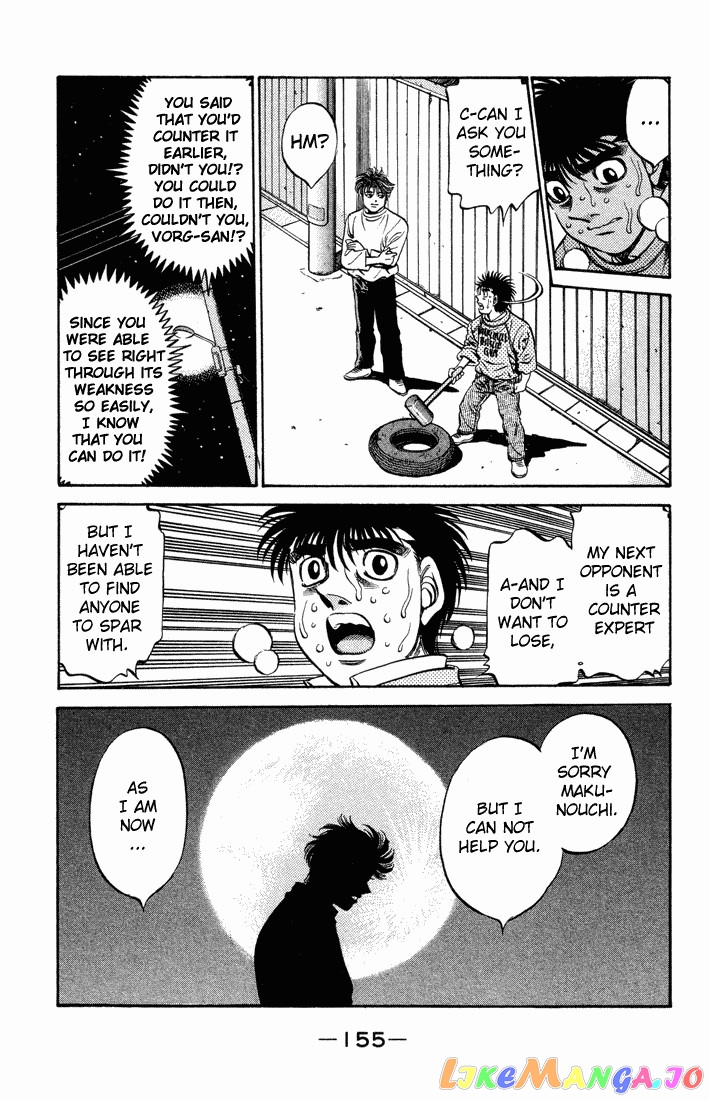 Hajime no Ippo Chapter 470 - page 17