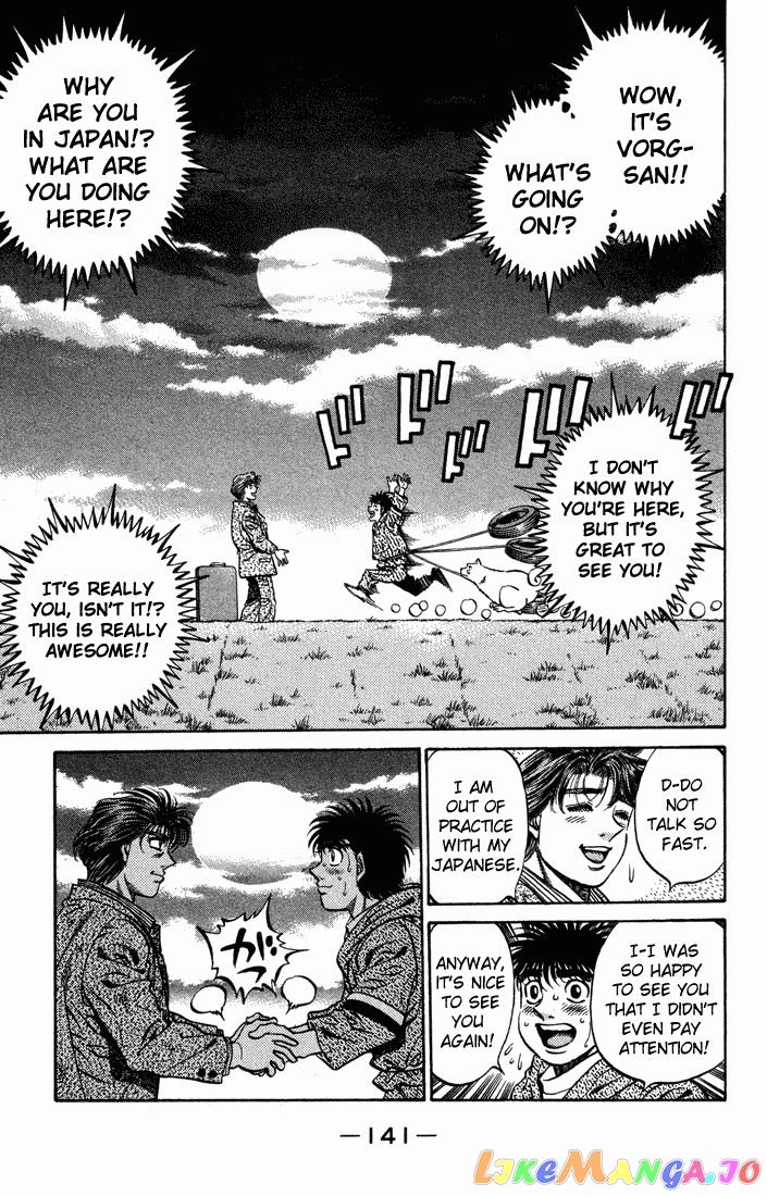 Hajime no Ippo Chapter 470 - page 3