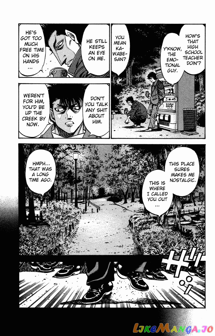 Hajime no Ippo Chapter 471 - page 11