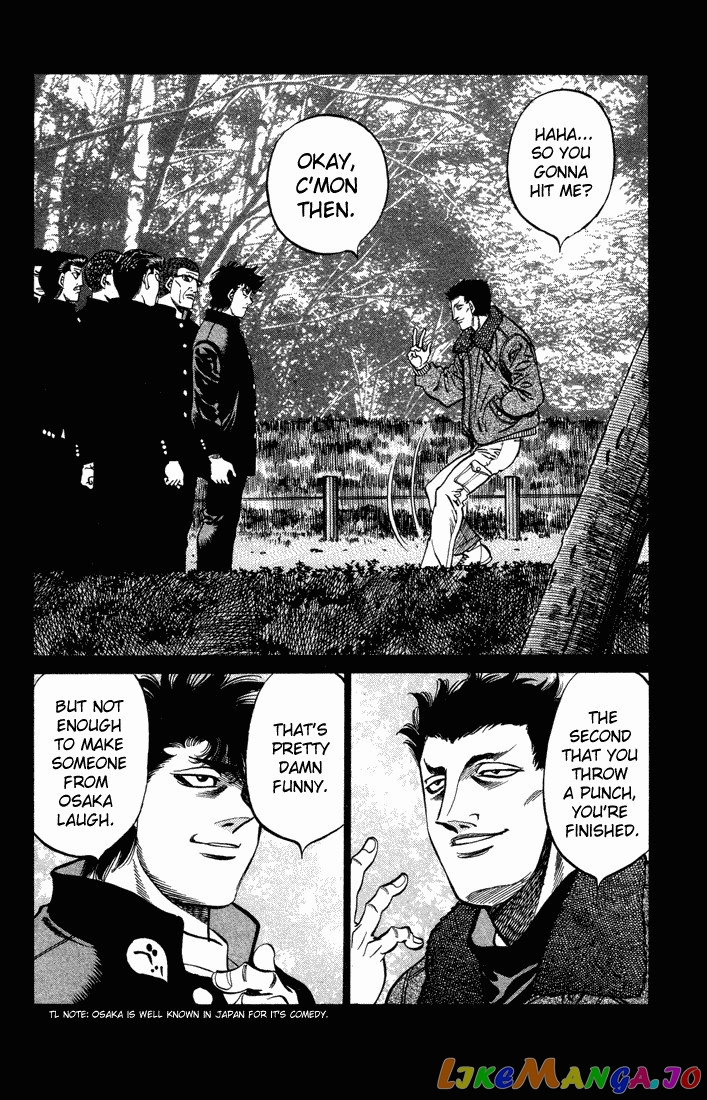 Hajime no Ippo Chapter 471 - page 14