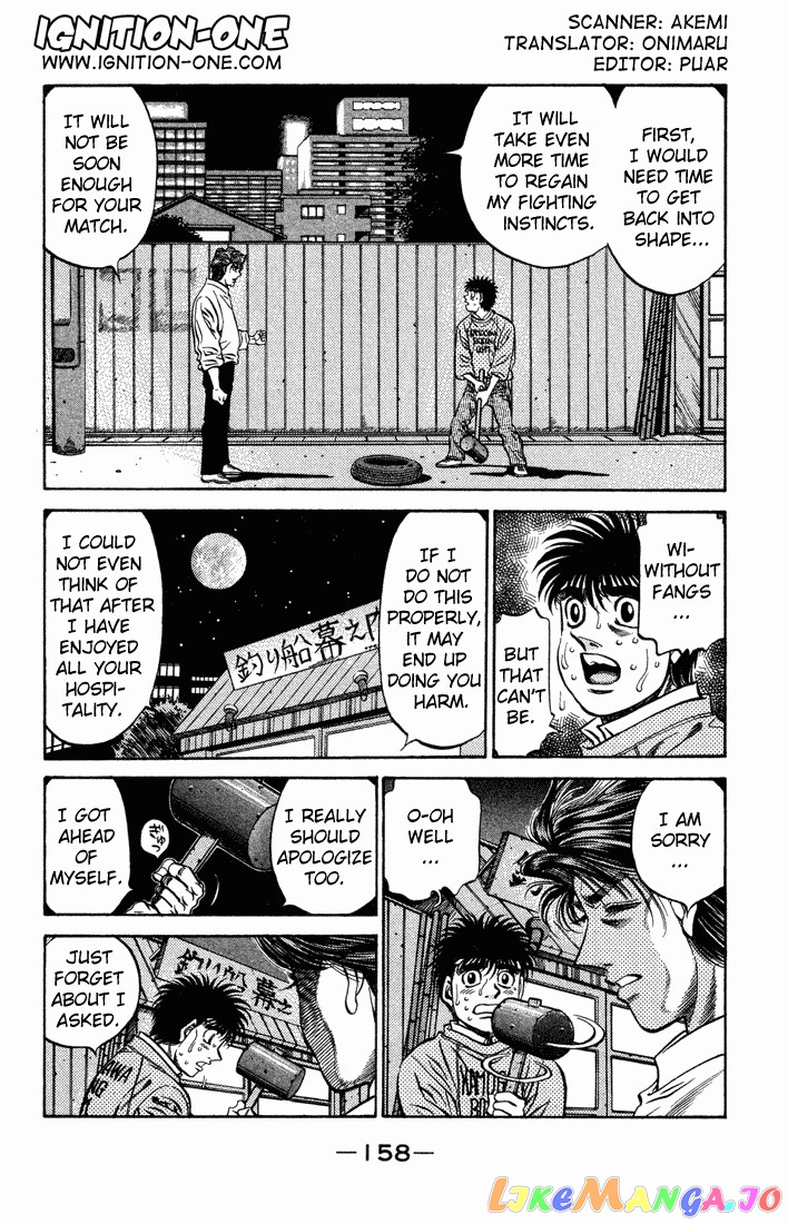 Hajime no Ippo Chapter 471 - page 2