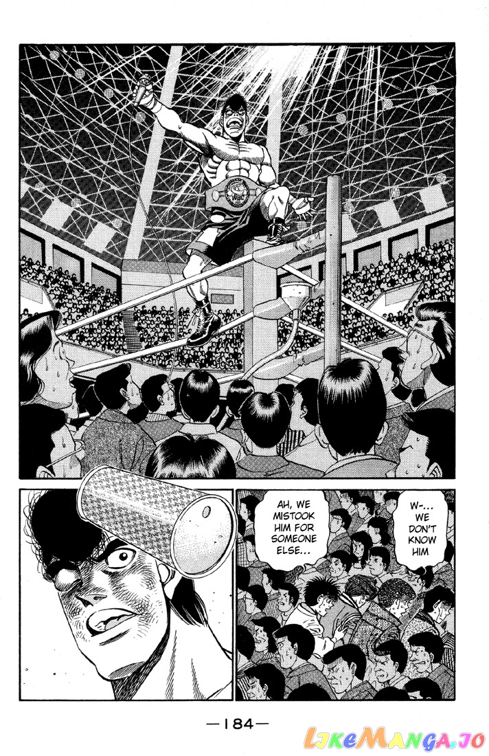 Hajime no Ippo Chapter 397 - page 17