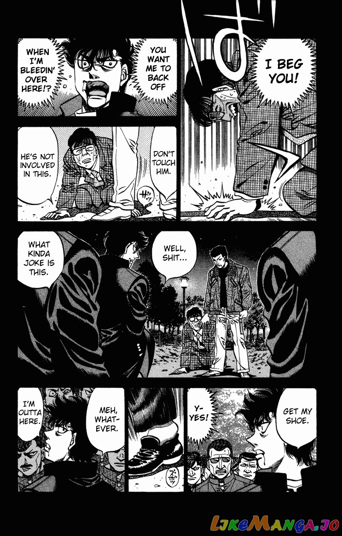 Hajime no Ippo Chapter 472 - page 7