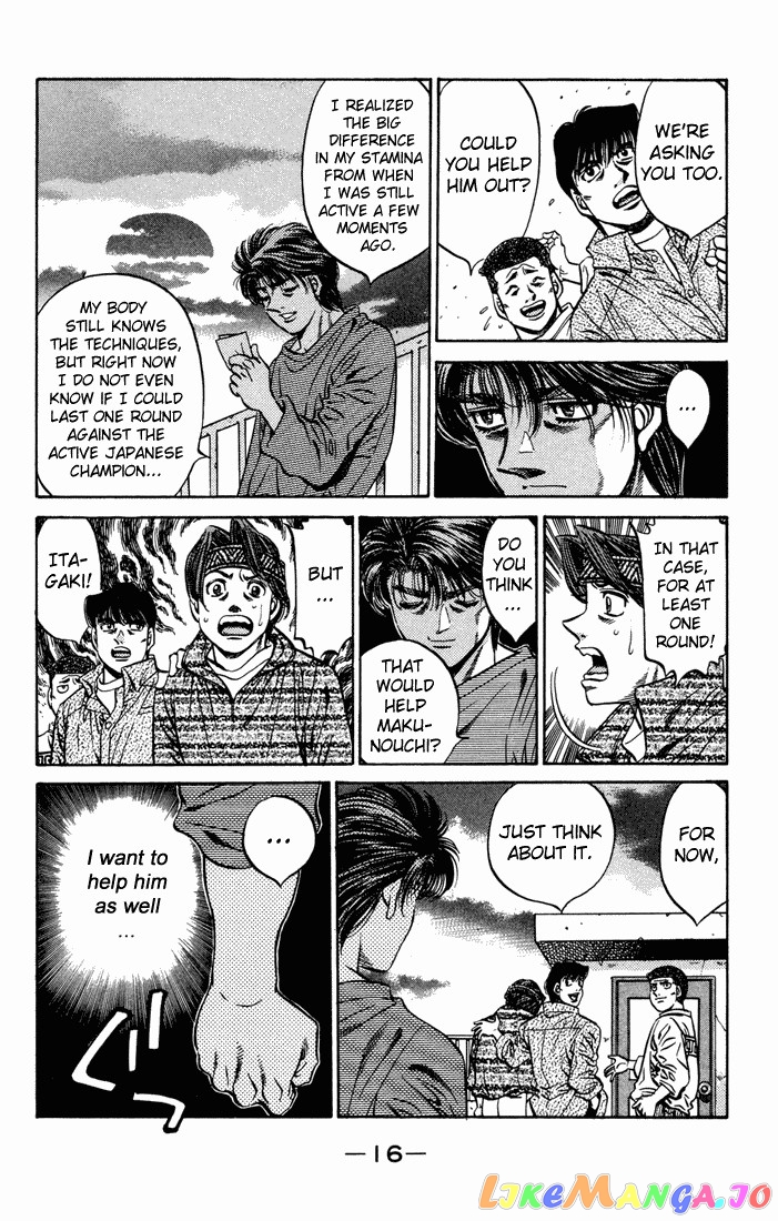 Hajime no Ippo Chapter 473 - page 12