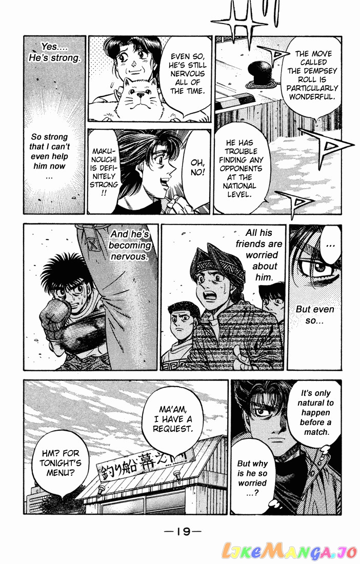 Hajime no Ippo Chapter 473 - page 15