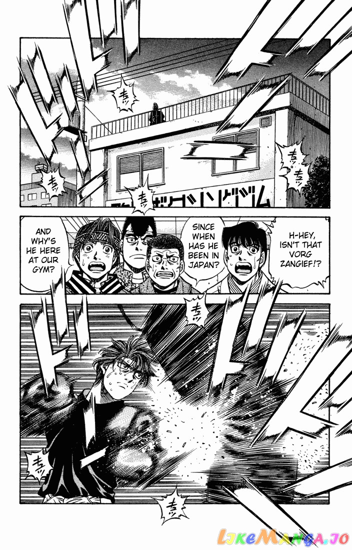 Hajime no Ippo Chapter 473 - page 4