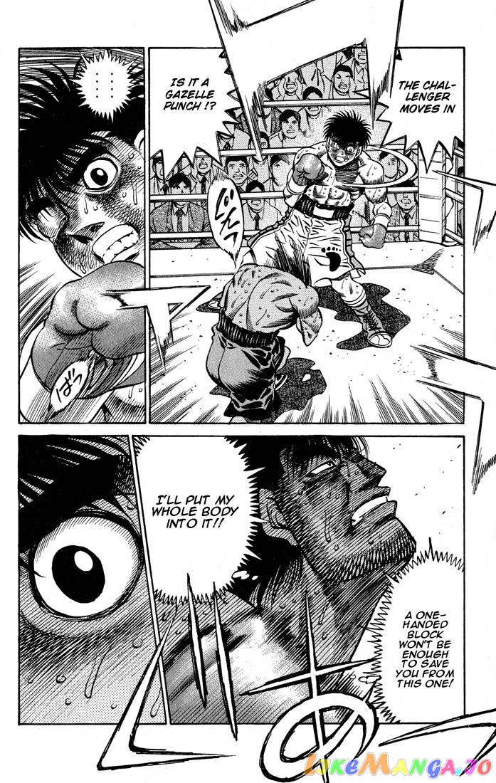 Hajime no Ippo Chapter 435 - page 15